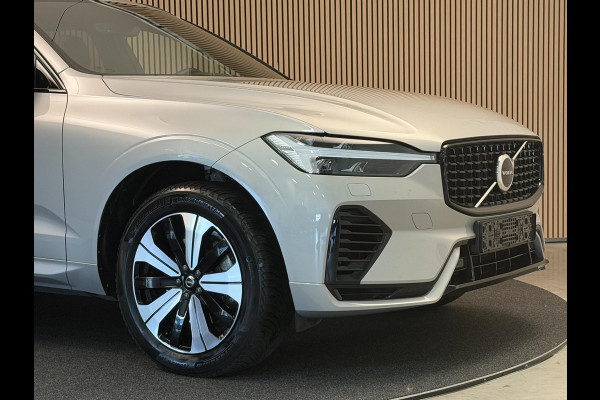 Volvo XC60 2.0 T6 Plug-in hybrid AWD Ultimate Dark | Panodak | LED | Navi | Camera | Incl. garantie