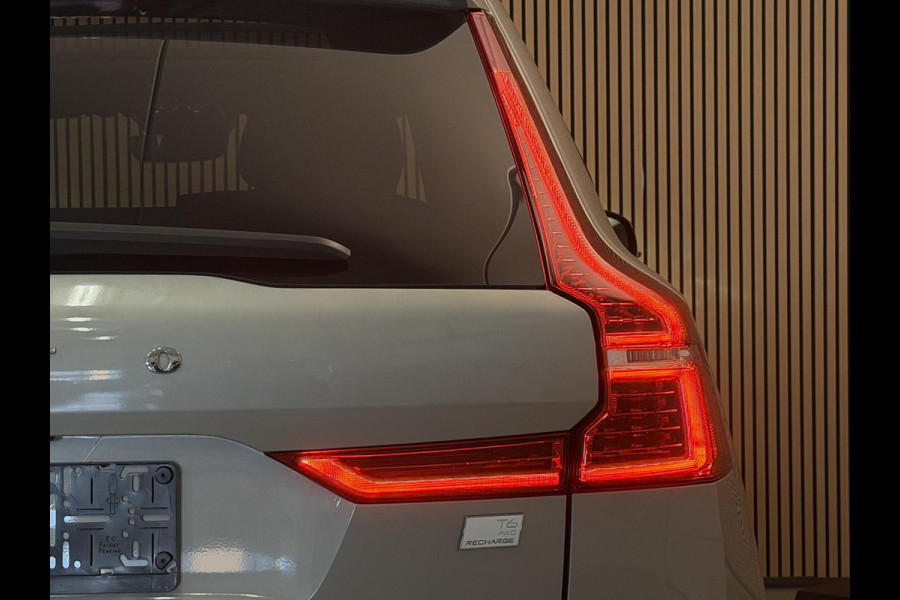 Volvo XC60 2.0 T6 Plug-in hybrid AWD Ultimate Dark | Panodak | LED | Navi | Camera | Incl. garantie