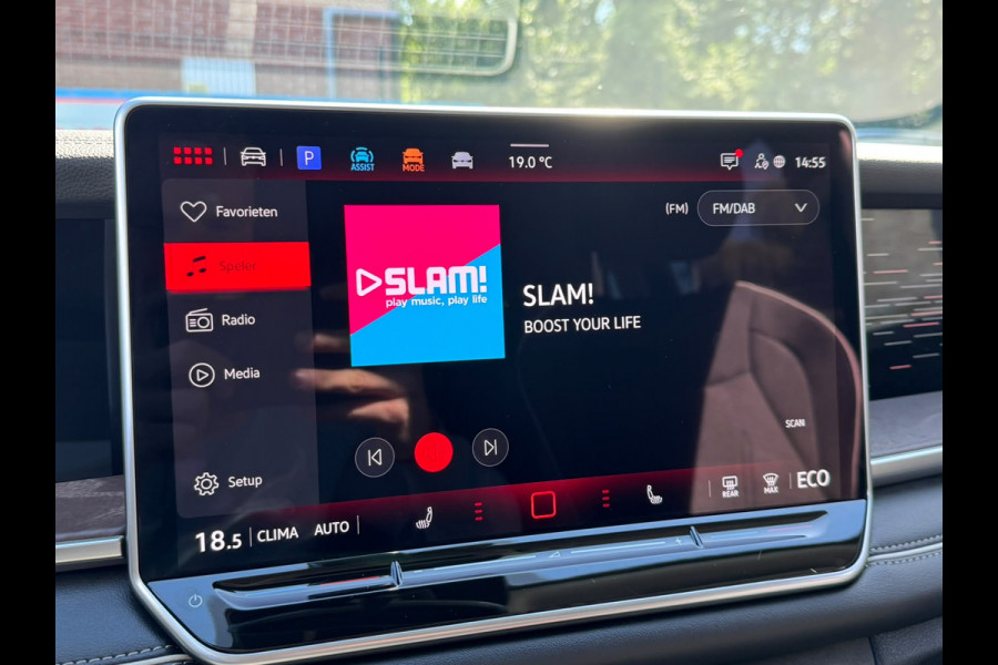 Volkswagen Tayron 1.5 eHybrid PHEV 204PK ELEGANCE 360CAMERA/NAVI/SFEER.VERL/ELEKTR.KLEP ***