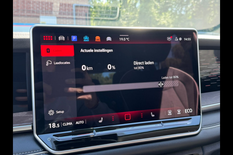 Volkswagen Tayron 1.5 eHybrid PHEV 204PK ELEGANCE 360CAMERA/NAVI/SFEER.VERL/ELEKTR.KLEP ***
