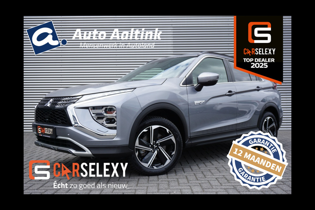 Mitsubishi Eclipse Cross 2.4 PHEV Intense+ CRUISE | CLIMA | 1.500 KG TREKGEWICHT