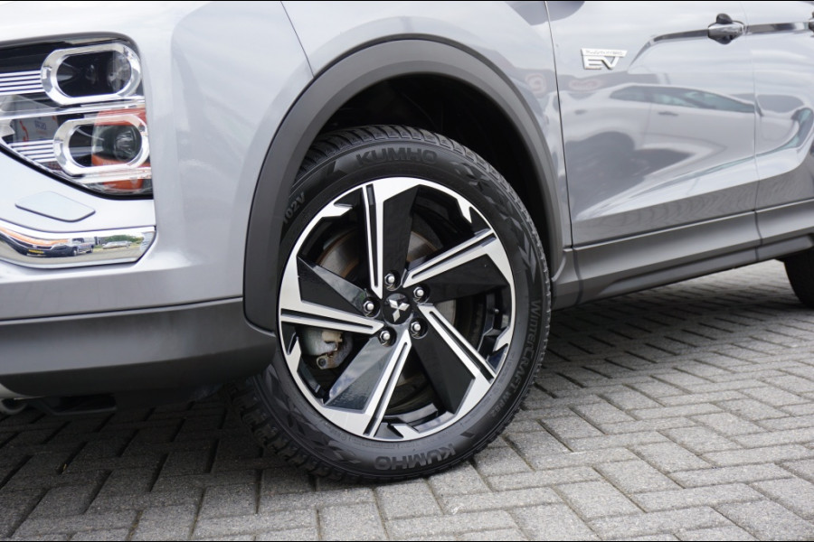 Mitsubishi Eclipse Cross 2.4 PHEV Intense+ CRUISE | CLIMA | 1.500 KG TREKGEWICHT
