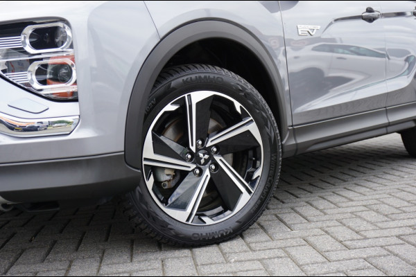 Mitsubishi Eclipse Cross 2.4 PHEV Intense+ CRUISE | CLIMA | 1.500 KG TREKGEWICHT