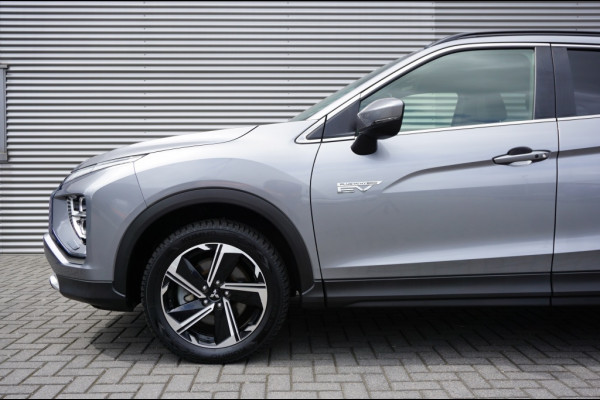 Mitsubishi Eclipse Cross 2.4 PHEV Intense+ CRUISE | CLIMA | 1.500 KG TREKGEWICHT