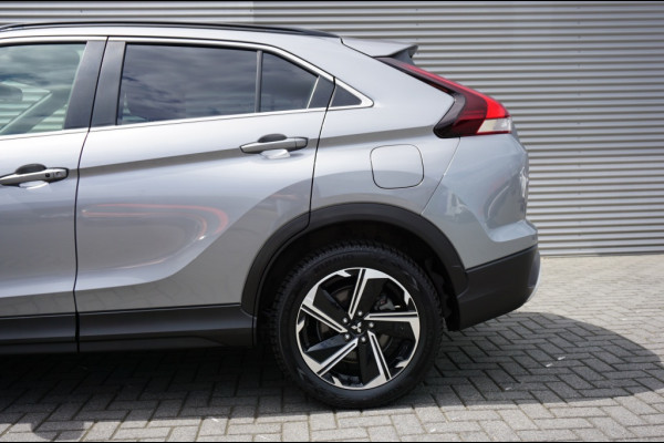 Mitsubishi Eclipse Cross 2.4 PHEV Intense+ CRUISE | CLIMA | 1.500 KG TREKGEWICHT