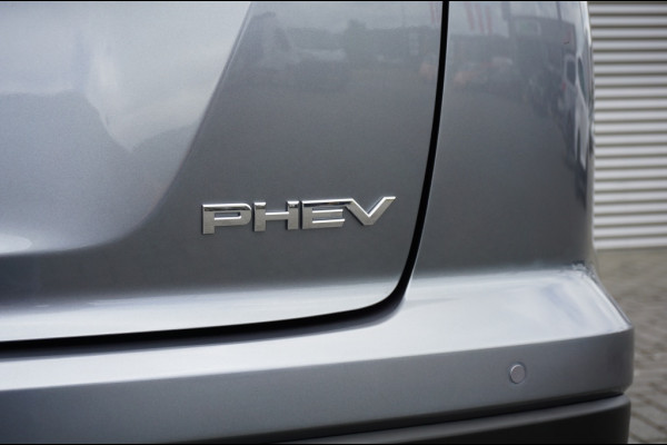 Mitsubishi Eclipse Cross 2.4 PHEV Intense+ CRUISE | CLIMA | 1.500 KG TREKGEWICHT
