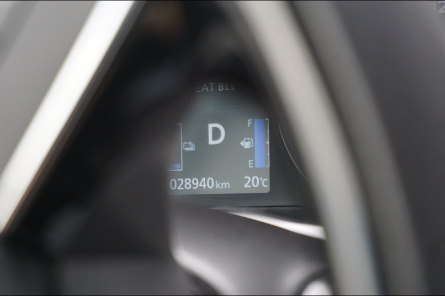 Mitsubishi Eclipse Cross 2.4 PHEV Intense+ CRUISE | CLIMA | 1.500 KG TREKGEWICHT