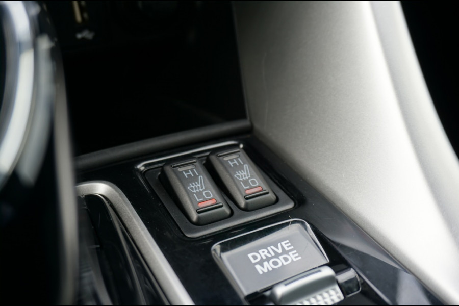 Mitsubishi Eclipse Cross 2.4 PHEV Intense+ CRUISE | CLIMA | 1.500 KG TREKGEWICHT