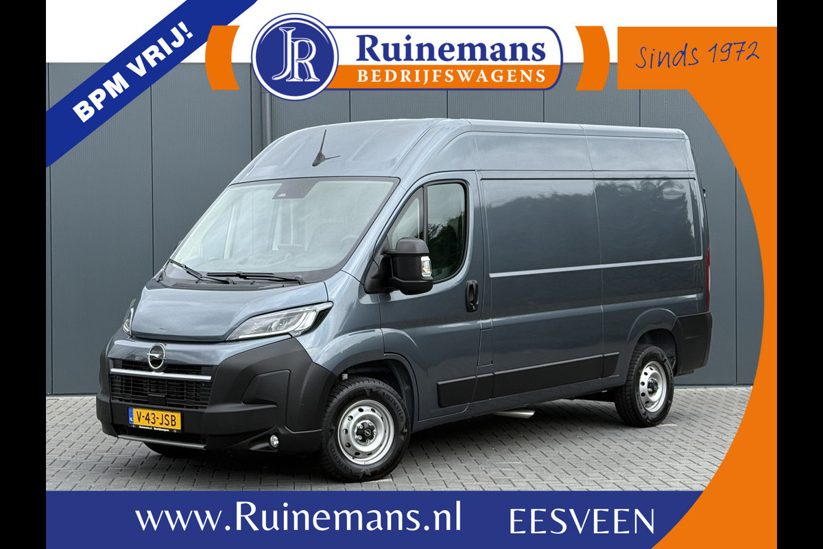 Opel Movano 2.2D 120 PK / L2H2 / ** NIEUW BPM VRIJ ** / TREKHAAK / CAMERA / 3-ZITS / ECC / LED / CRUISE / LANE ASSIST
