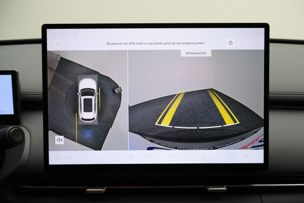 GEELY Starray EM-i 1.5 Pro Plug-in Hybrid Leer, 360° Camera, ICC, Dodehoeksensor, Keyless, Stuur-/Stoelverwarming