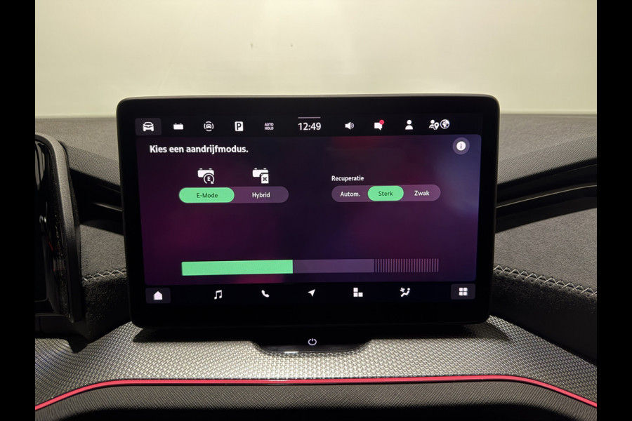 Škoda Kodiaq 1.5 TSI PHEV Sportline | Matrix LED | ACC | LMV 19'' |