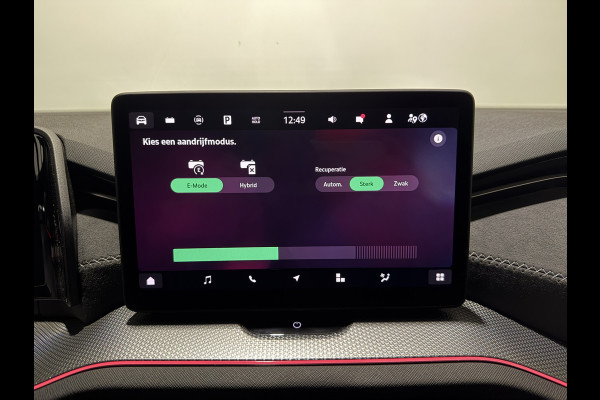 Škoda Kodiaq 1.5 TSI PHEV Sportline | Matrix LED | ACC | LMV 19'' |
