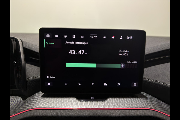 Škoda Kodiaq 1.5 TSI PHEV Sportline | Matrix LED | ACC | LMV 19'' |