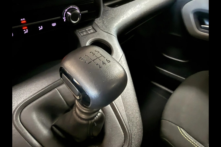 Peugeot Rifter Long 1.2 Puretech Lang | 7 Persoons! | Carplay