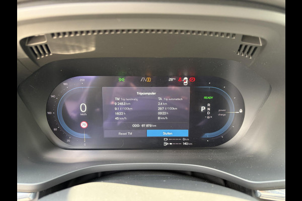 Volvo XC60 2.0 T8 Plug-in-hybrid AWD Polestar Engineered ELEKTRISCHE TREKHAAK| VOLVO DEALER ONDERHOUDEN RECENT ONDERHOUD GEHAD| ELEKTRISCHE STOELEN MET MEMORY| HARMAN KARDON| PANORAMADAK| HEAD UP DISPLAY| 360 CAMERA| ACHTERBANK VERWARMD