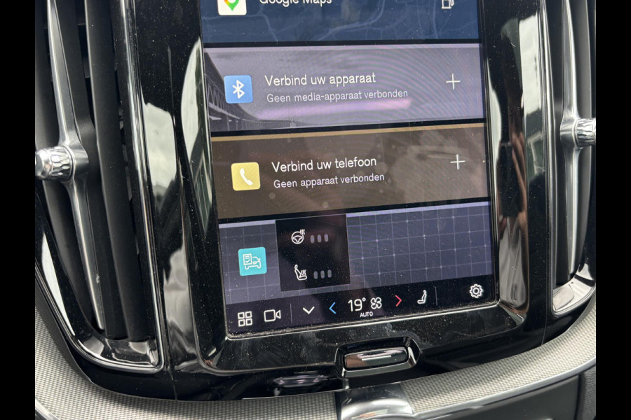 Volvo XC60 2.0 T6 Plug-in hybrid AWD Plus Black Edition LIGHTING PACK | 360 GRADEN CAMERA | HARMAN/KARDON AUDIO | HEAD-UP DISPLAY | PANORAMA DAK| VOLVO DEALER ONDERHOUDEN|