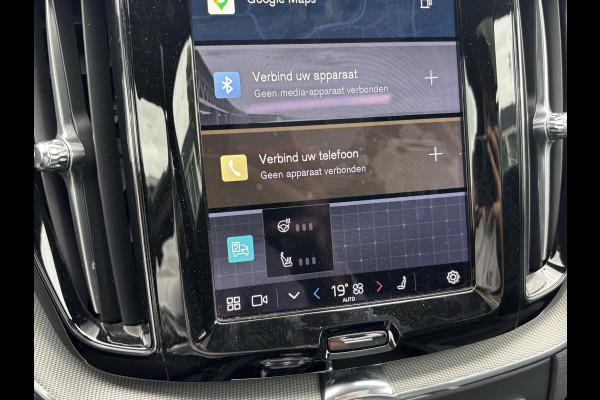 Volvo XC60 2.0 T6 Plug-in hybrid AWD Plus Black Edition LIGHTING PACK | 360 GRADEN CAMERA | HARMAN/KARDON AUDIO | HEAD-UP DISPLAY | PANORAMA DAK| VOLVO DEALER ONDERHOUDEN|