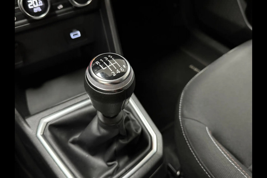 Dacia Jogger 1.0 TCe Extreme 5p. | Navi | Cruise
