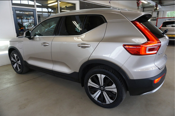 Volvo XC40 1.5 T5 Recharge ULTIMATE Schuifdak, Pilot Assist, Harman Kardon®