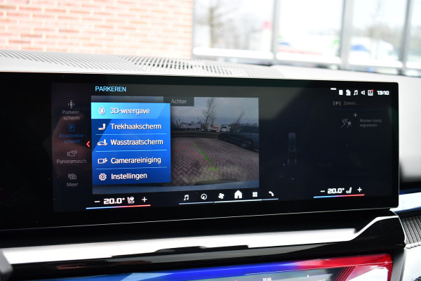 BMW M5 Touring | Chalk Individual | Ultimate Pack | Keramisch | Pano | Trekh | B&W | DA+