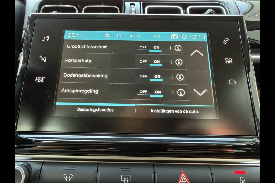 Citroën C3 82pk Shine (Camera - Keyless Entry - Dodehoek detectie - Automatische Airco - Navigatie - Apple Carplay - DAB)