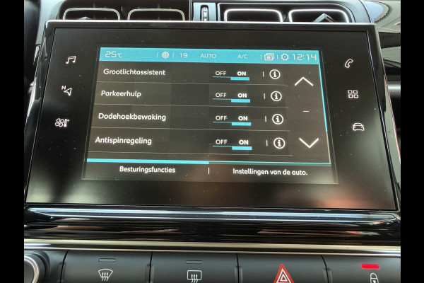 Citroën C3 82pk Shine (Camera - Keyless Entry - Dodehoek detectie - Automatische Airco - Navigatie - Apple Carplay - DAB)