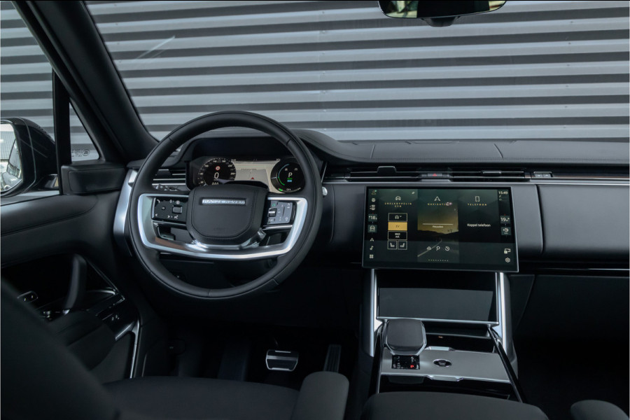 Land Rover Range Rover 3.0 P550e HSE PHEV 23 inch - Carpathian Grey