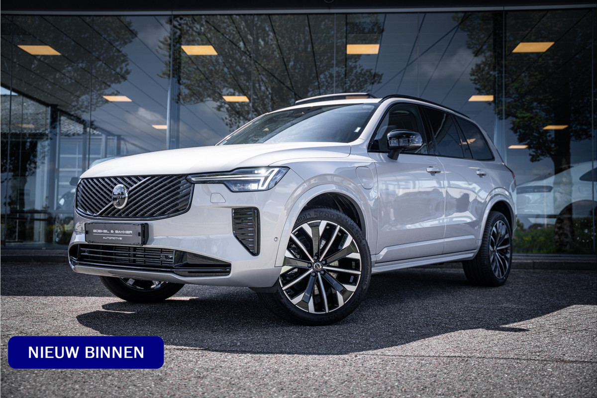 Volvo XC90 2.0 T8 Plug-in hybrid AWD PLUS DARK ** Panodak ** Harman/Kardon ** Trekhaak