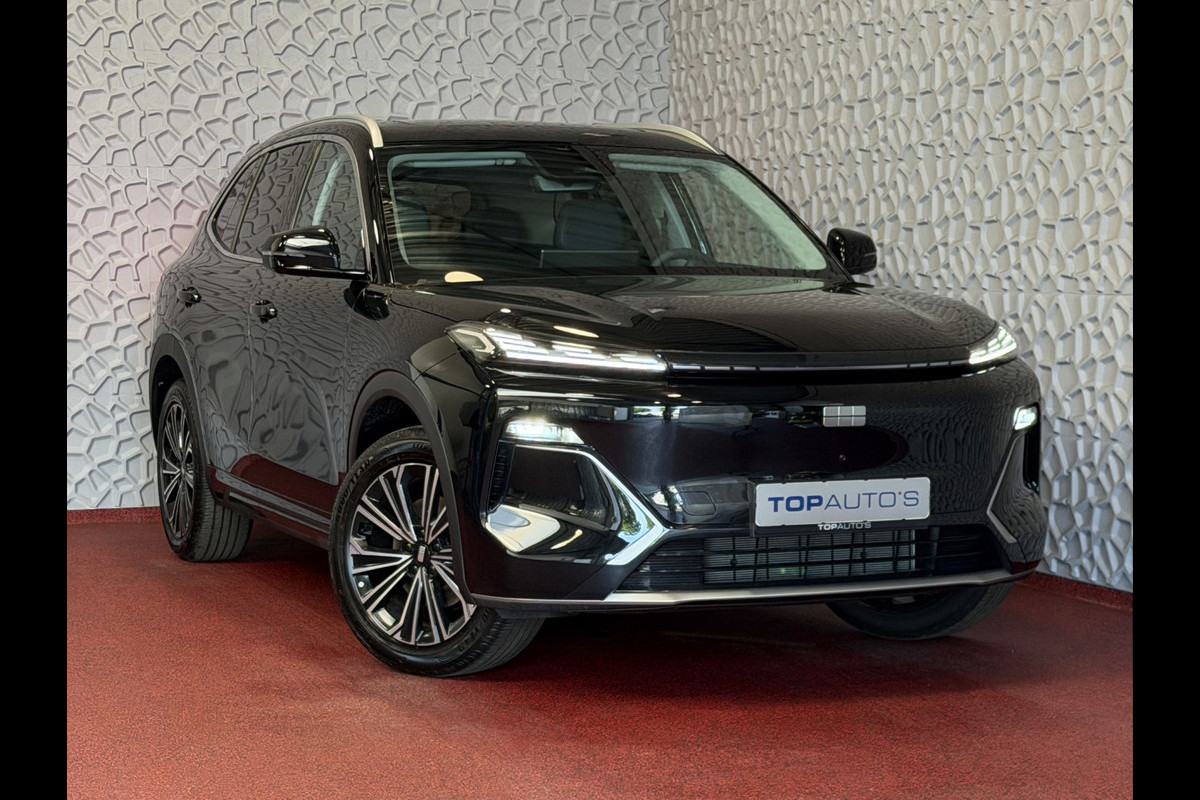 GEELY Starray EM-i MAX+ LONG RANGE PHEV | 136 KM ELEKTRISCH WLTP | PANODAK | GEVENTILEERDE MASSAGESTOELEN | 29,8 kWh