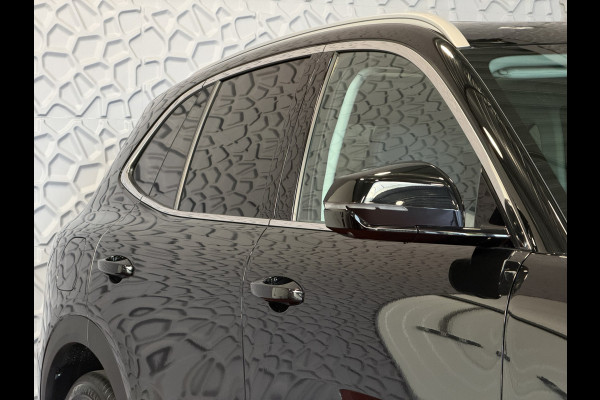 GEELY Starray EM-i MAX+ LONG RANGE PHEV | 136 KM ELEKTRISCH WLTP | PANODAK | GEVENTILEERDE MASSAGESTOELEN | 29,8 kWh