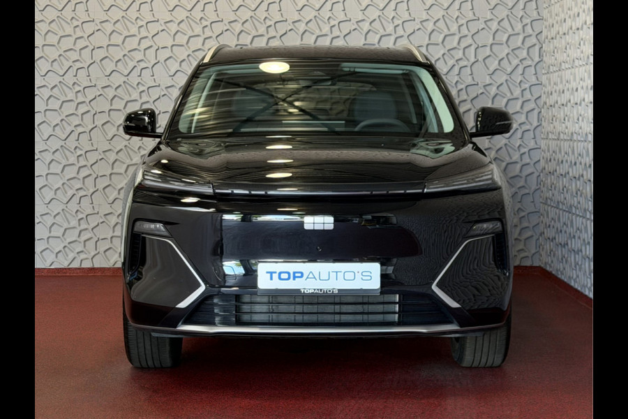 GEELY Starray EM-i MAX+ LONG RANGE PHEV | 136 KM ELEKTRISCH WLTP | PANODAK | GEVENTILEERDE MASSAGESTOELEN | 29,8 kWh