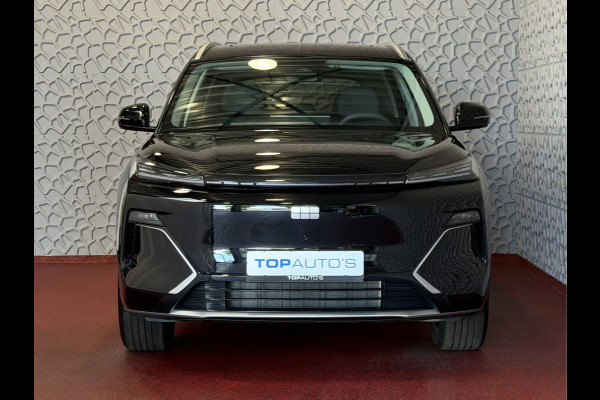 GEELY Starray EM-i MAX+ LONG RANGE PHEV | 136 KM ELEKTRISCH WLTP | PANODAK | GEVENTILEERDE MASSAGESTOELEN | 29,8 kWh