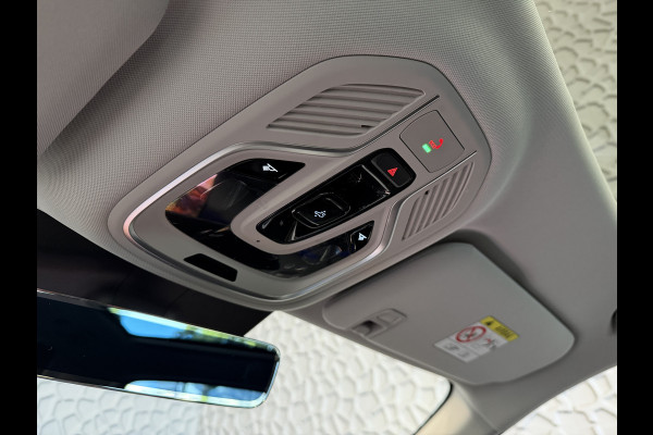GEELY Starray EM-i MAX+ PHEV LONG RANGE | 29,8 kWh ACCU | 136 KM WLTP | PANORAMADAK | LUXE COMFORTSTOELEN MET MASSAGE
