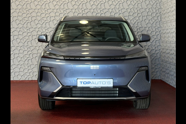 GEELY Starray EM-i MAX+ PHEV LONG RANGE | 29,8 kWh ACCU | 136 KM WLTP | PANORAMADAK | LUXE COMFORTSTOELEN MET MASSAGE
