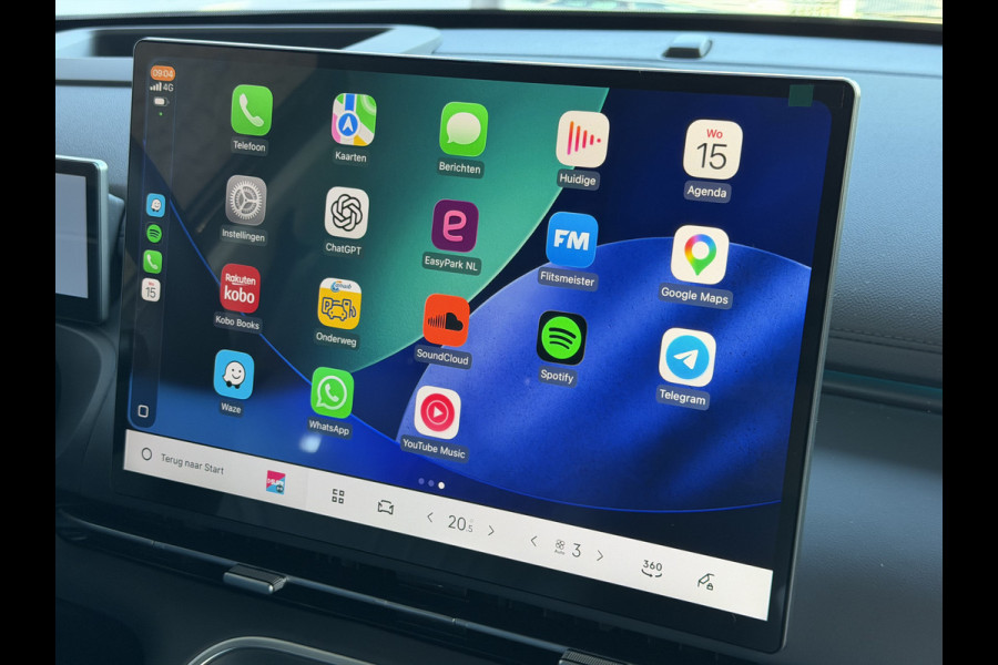 GEELY Starray EM-i MAX+ PHEV LONG RANGE | 29,8 kWh ACCU | 136 KM WLTP | PANORAMADAK | LUXE COMFORTSTOELEN MET MASSAGE