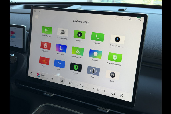 GEELY Starray EM-i MAX+ PHEV LONG RANGE | 29,8 kWh ACCU | 136 KM WLTP | PANORAMADAK | LUXE COMFORTSTOELEN MET MASSAGE