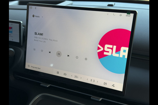 GEELY Starray EM-i MAX+ PHEV LONG RANGE | 29,8 kWh ACCU | 136 KM WLTP | PANORAMADAK | LUXE COMFORTSTOELEN MET MASSAGE