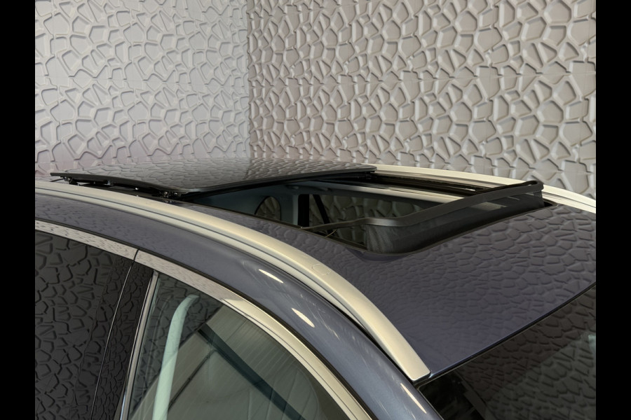 GEELY Starray EM-i MAX+ PHEV LONG RANGE | 29,8 kWh ACCU | 136 KM WLTP | PANORAMADAK | LUXE COMFORTSTOELEN MET MASSAGE