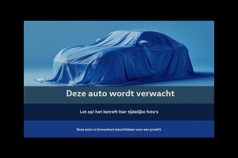 Fiat Tipo Stationwagon 1.4 16V NAVIGATIE/CLIMATE/CRUISE/PDC