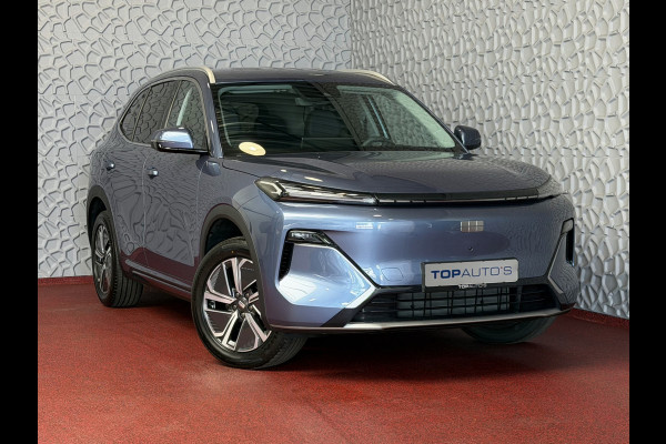 GEELY Starray EM-i 1.5 PHEV PRO 83KM ELEKTRISCH | PHEV STOEL- & STUURVERWARMING | 360° CAMERA Plug in Hybrid