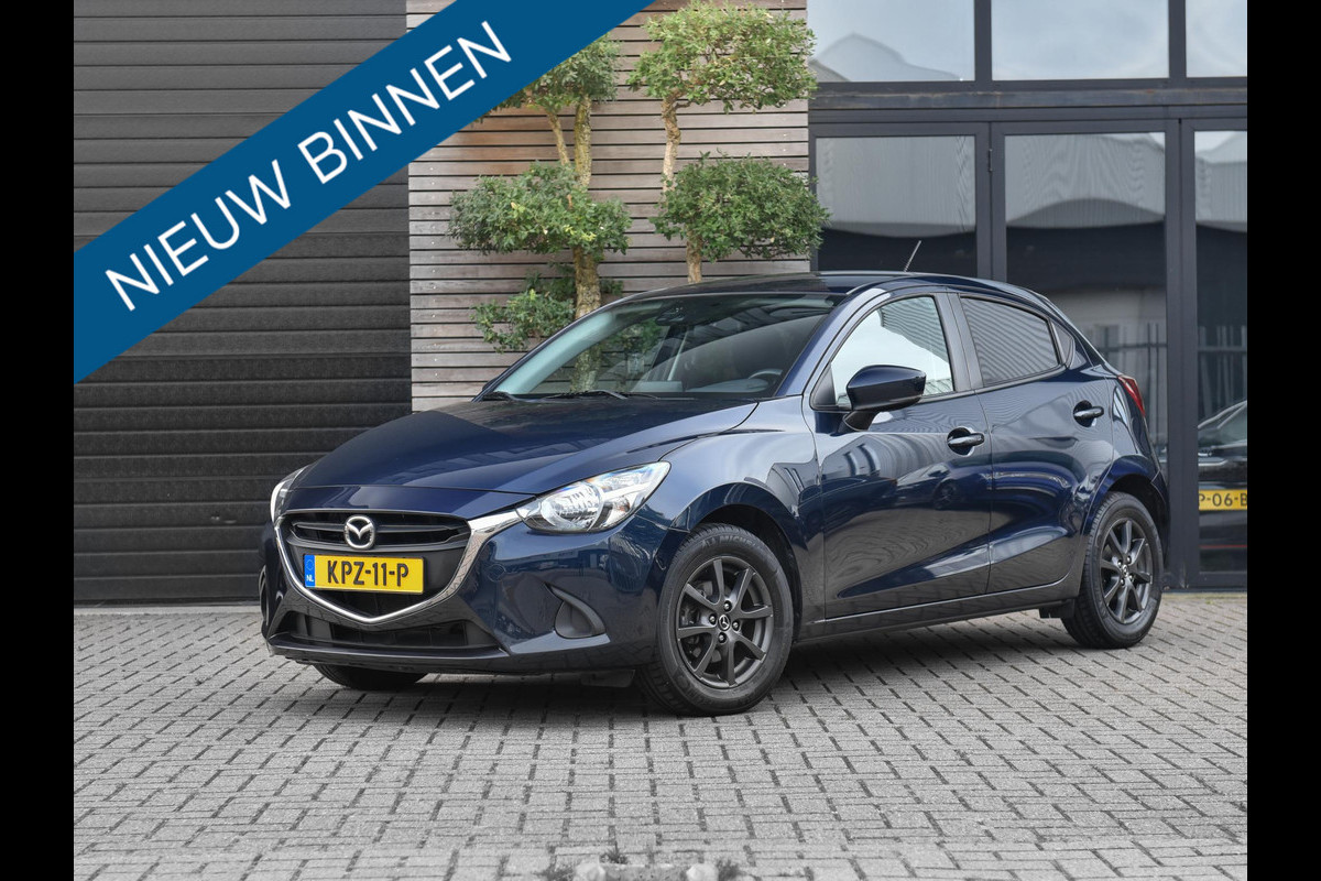 Mazda 2 1.5 Skyactiv-G SkyLease GT Airco Cruise Navi PDC