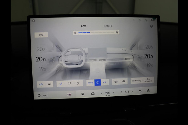 GEELY Starray EM-i 1.5 Pro | Leder | Adaptive cruise | 360 camera | Carplay | Climate control | Full LED | Dodehoek detectie | Intelligente cruise control |