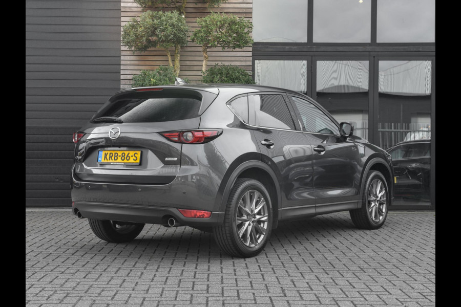 Mazda CX-5 2.0 SkyActiv-G 165 Luxury Leren bekleding Adaptive cruise control Navi Clima Camera Bose