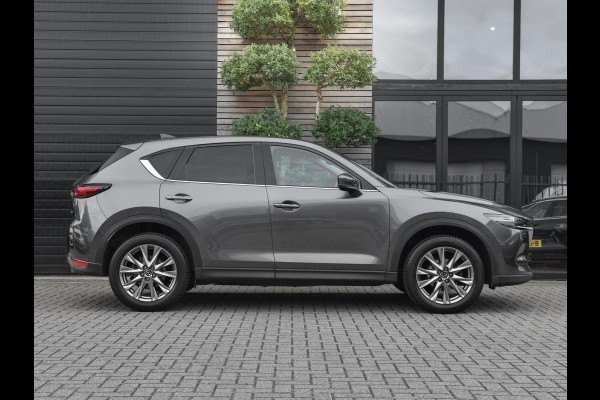 Mazda CX-5 2.0 SkyActiv-G 165 Luxury Leren bekleding Adaptive cruise control Navi Clima Camera Bose