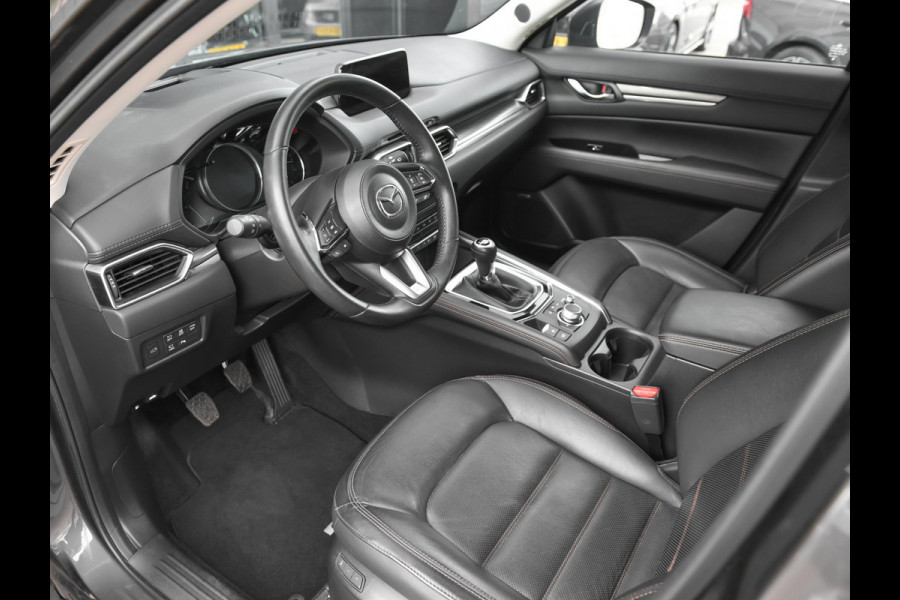 Mazda CX-5 2.0 SkyActiv-G 165 Luxury Leren bekleding Adaptive cruise control Navi Clima Camera Bose