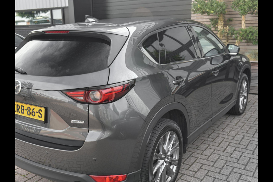 Mazda CX-5 2.0 SkyActiv-G 165 Luxury Leren bekleding Adaptive cruise control Navi Clima Camera Bose