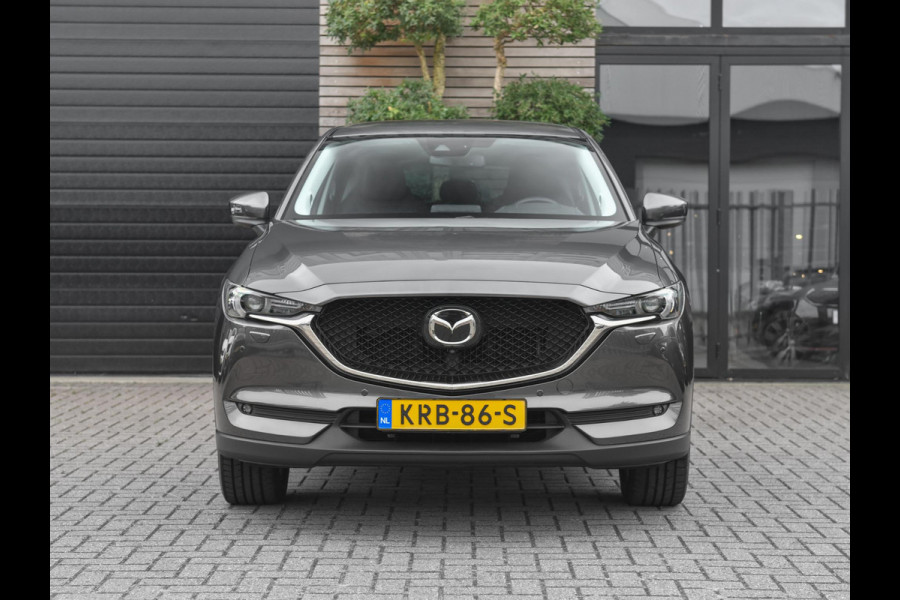 Mazda CX-5 2.0 SkyActiv-G 165 Luxury Leren bekleding Adaptive cruise control Navi Clima Camera Bose