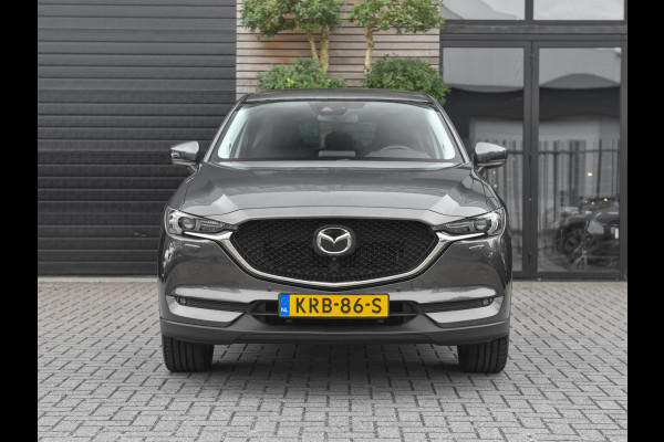 Mazda CX-5 2.0 SkyActiv-G 165 Luxury Leren bekleding Adaptive cruise control Navi Clima Camera Bose