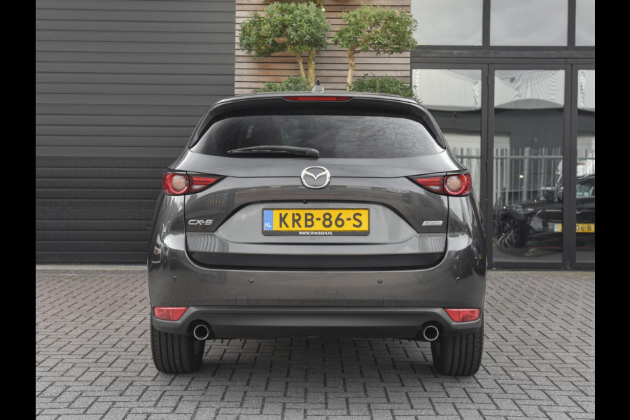 Mazda CX-5 2.0 SkyActiv-G 165 Luxury Leren bekleding Adaptive cruise control Navi Clima Camera Bose