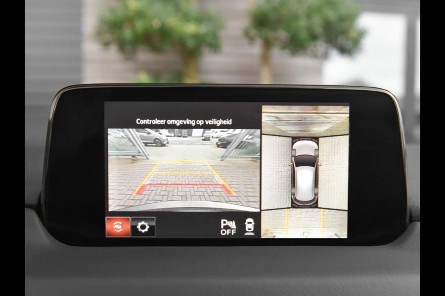 Mazda CX-5 2.0 SkyActiv-G 165 Luxury Leren bekleding Adaptive cruise control Navi Clima Camera Bose